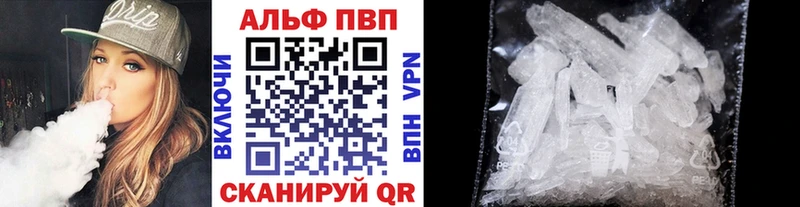 Виды наркоты Нюрба Канабис  СОЛЬ  КОКАИН  Гашиш  Амфетамин  Меф 