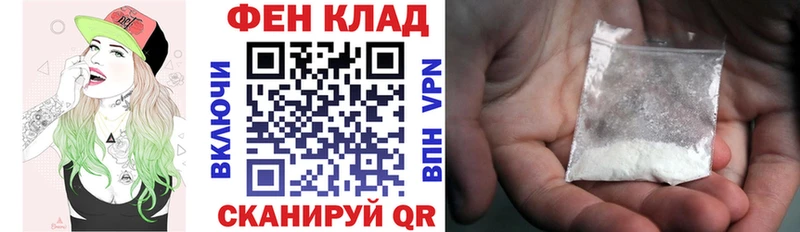 АМФЕТАМИН VHQ  Нюрба 