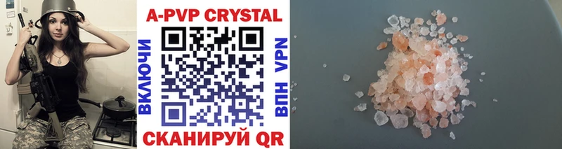 даркнет Telegram  omg вход  Нюрба  Alpha-PVP крисы CK 