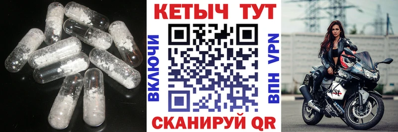 закладка  Нюрба  KRAKEN вход  КЕТАМИН VHQ 