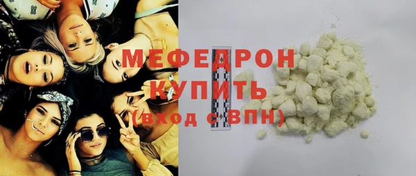 бутират Кодинск