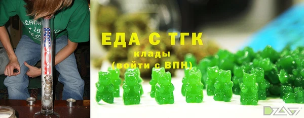 спиды Алексеевка