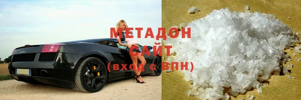 спиды Алексеевка