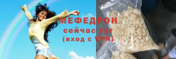 mix Горно-Алтайск