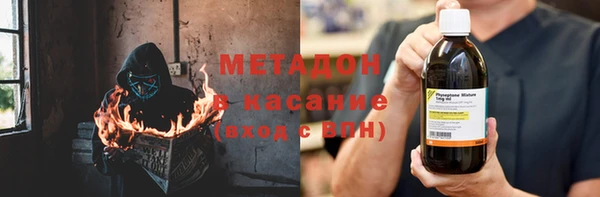 крисы Алексин
