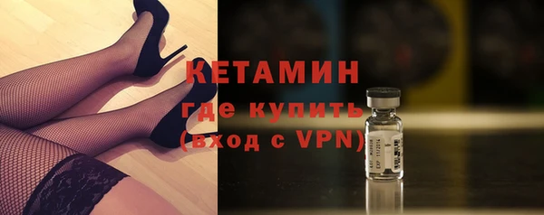 бутик Алзамай
