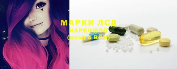 спиды Алексеевка
