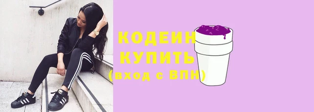 не бодяженный Козловка