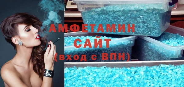 бутик Алзамай