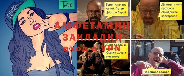 бутик Алзамай