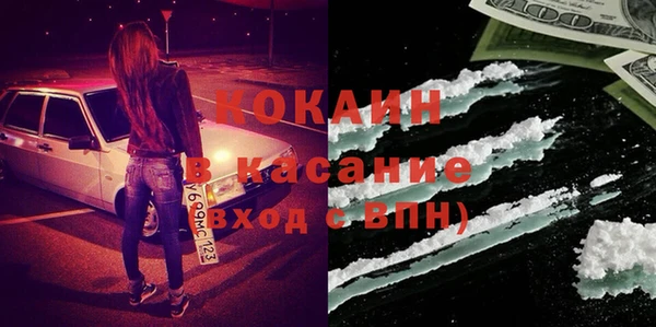 бутик Алзамай