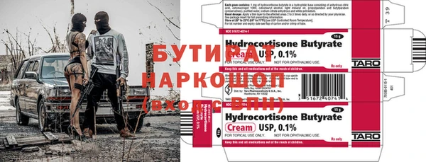 крисы Алексин