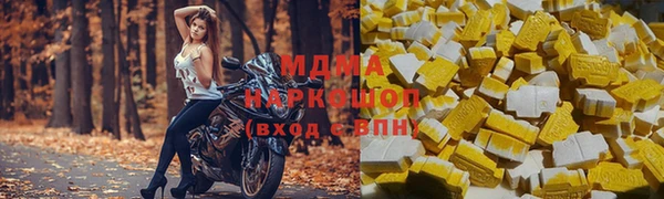 бутик Алзамай