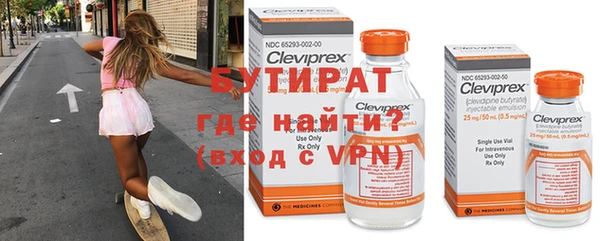 МДПВ Горняк